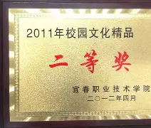 包含狐狸鸟飞白亮策动步履坚定迎假期，球队状态更新的词条